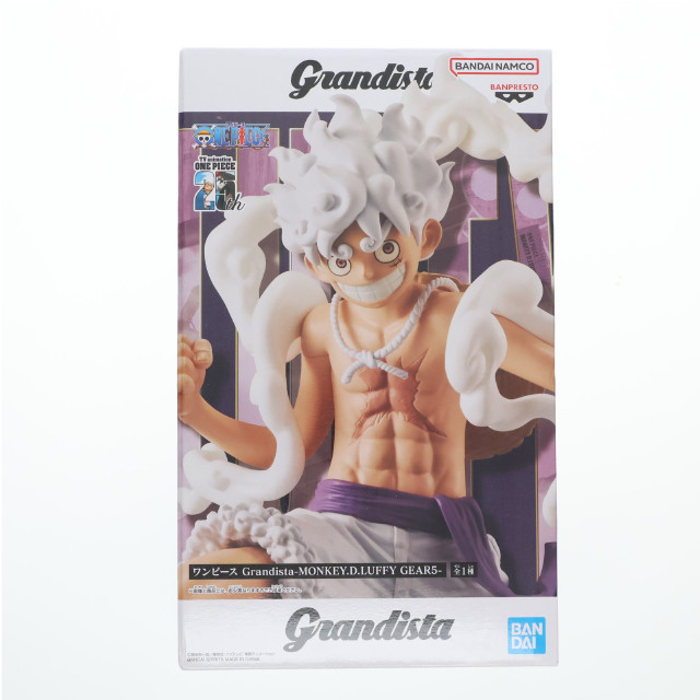 [FIG] モンキー・D・ルフィ ワンピース Grandista-MONKEY.D.LUFFY GEAR5- ONE PIECE フィギュア プライズ(2748104) バンプレスト