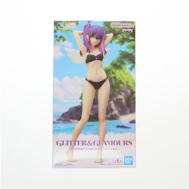 [FIG] 橘美花莉(たちばなみかり)(ミリエラ) 2.5次元の誘惑 GLITTER&GLAMOURS ミリエラ 水着ver. フィギュア プライズ(2733177) バンプレスト