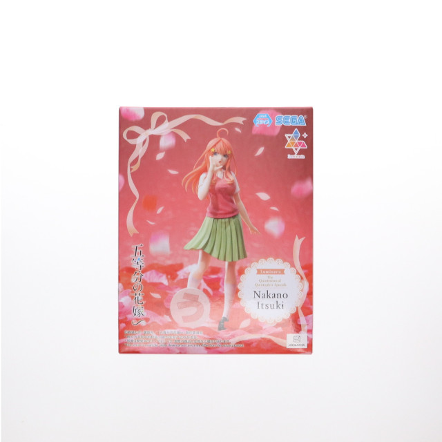 [FIG] 中野五月(なかのいつき) 五等分の花嫁∽ Luminasta『中野五月』 フィギュア プライズ(1117190) セガ
