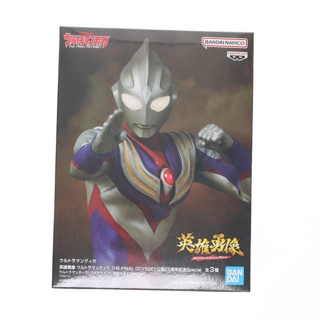 [FIG] ティガブラスト ルルイエイメージver. ウルトラマンティガ 英雄勇像 THE FINAL ODYSSEY 公開25周年記念Special フィギュア プライズ(2779464) バンプレスト
