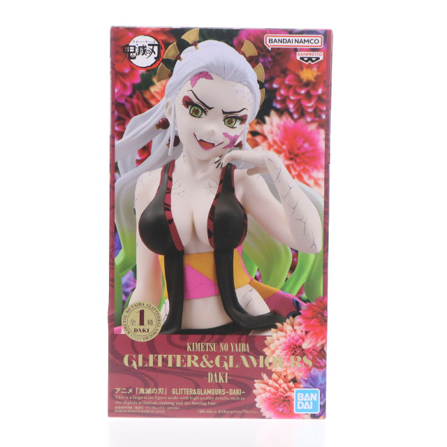 [FIG] 堕姫(だき) 鬼滅の刃 GLITTER&GLAMOURS -DAKI- フィギュア プライズ(2758902) バンプレスト