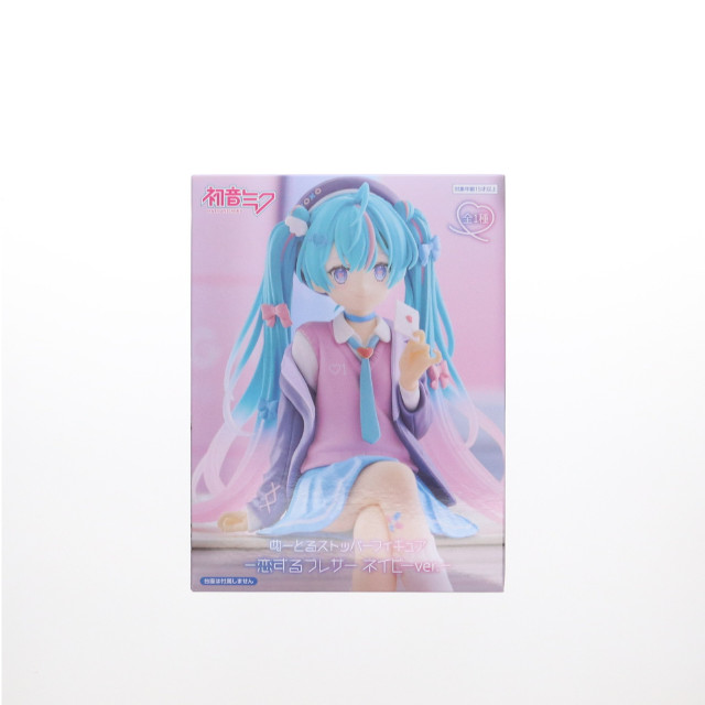 [FIG] 初音ミク VOCALOID(ボーカロイド) ぬーどるストッパーフィギュア-恋するブレザー ネイビーver.- プライズ(AMU-PRZ18788) フリュー
