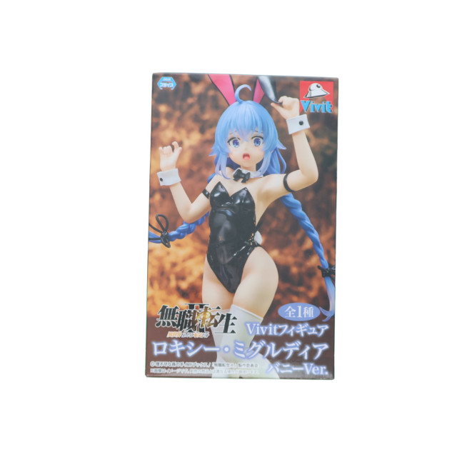 [FIG] ロキシー・ミグルディア バニーVer. 無職転生II 〜異世界行ったら本気だす〜 Vivitフィギュア プライズ(SS15701) システムサービス