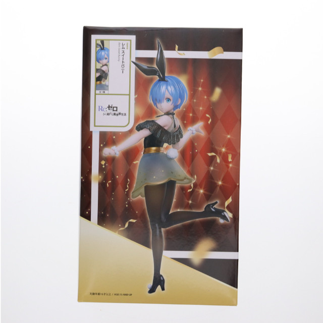 [FIG] レム(スイートバニーver.) Re:ゼロから始める異世界生活 1/7 フィギュア プライズ(ELC000214) エルココ