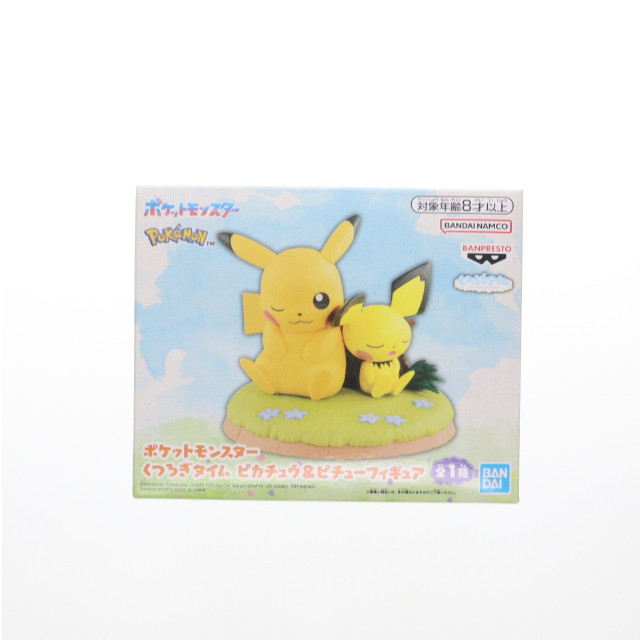 [FIG] ピカチュウ&ピチュー ポケットモンスター くつろぎタイム ピカチュウ&ピチューフィギュア プライズ(2488463) バンプレスト