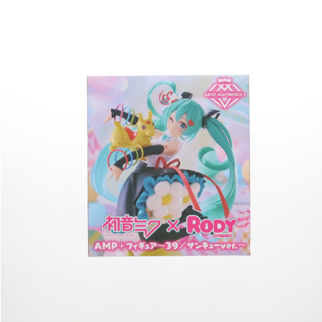 [FIG] 初音ミク×Rody(ロディ) AMP+ フィギュア〜39/サンキューver.〜 プライズ(451859100) タイトー
