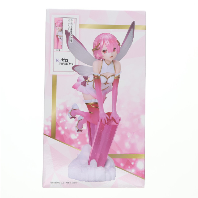 [FIG] ラム ジュエルプリンセス Re:ゼロから始める異世界生活 1/7 フィギュア プライズ エルココ