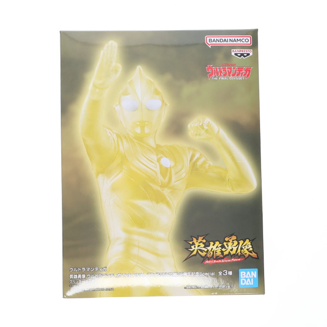 [FIG] 英雄勇像 グリッターティガ ウルトラマンティガ THE FINAL ODYSSEY 公開25周年記念Special フィギュア プライズ(2779464) バンプレスト