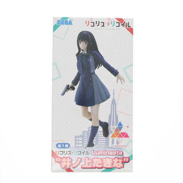 [FIG] 井ノ上たきな(いのうえたきな) リコリス・リコイル Luminasta『井ノ上たきな』 フィギュア プライズ(1109914) セガ