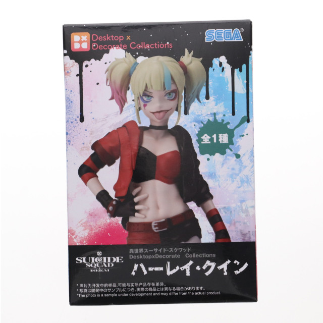 [FIG] ハーレイ・クイン 異世界スーサイド・スクワッド Desktop×DecorateCollections『ハーレイ・クイン』 フィギュア プライズ(1115070) セガ