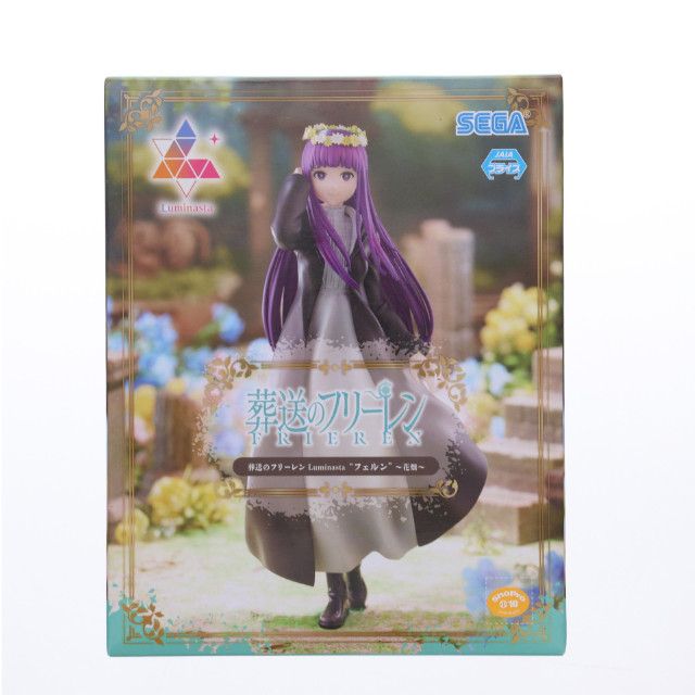 [FIG] フェルン 葬送のフリーレン Luminasta『フェルン』〜花畑〜 フィギュア プライズ(1118952) セガ