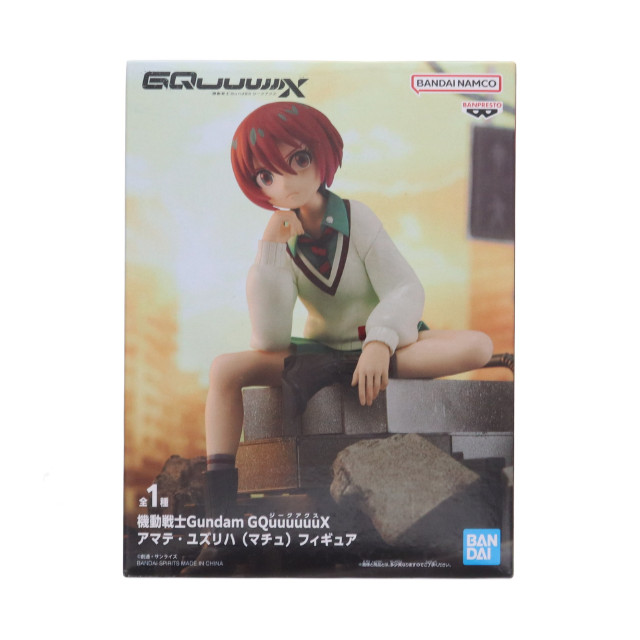 [FIG] アマテ・ユズリハ(マチュ) フィギュア 機動戦士Gundam GQuuuuuuX(ガンダム ジークアクス) プライズ(2760990) バンプレスト
