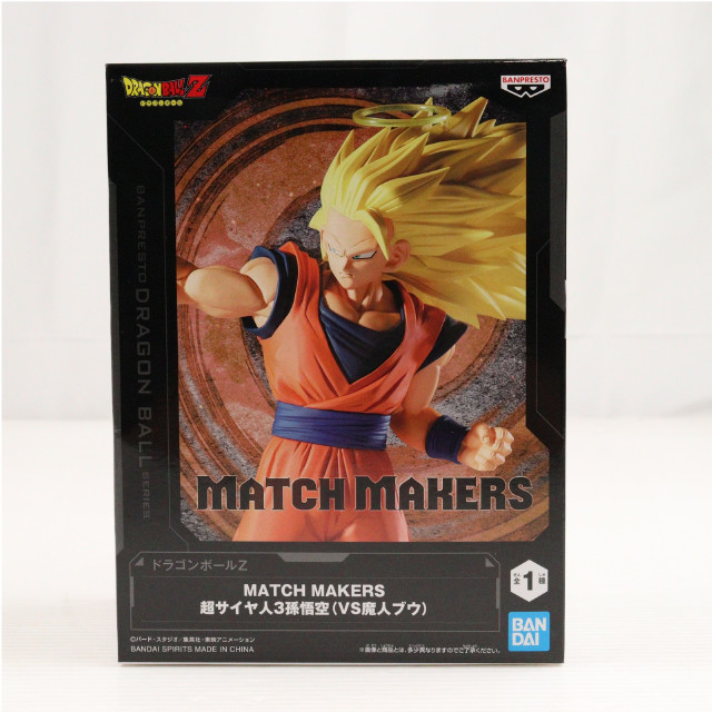 [FIG] 超サイヤ人3孫悟空 ドラゴンボールZ MATCH MAKERS 超サイヤ人3孫悟空 (VS魔人ブウ) フィギュア プライズ(2729363) バンプレスト