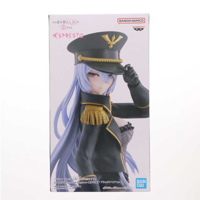 [FIG] 喜多川海夢(きたがわまりん) その着せ替え人形は恋をする ESPRESTO-Detailed Elegance-喜多川海夢 ブラックロベリアver. フィギュア プライズ(2753681) バンプレスト