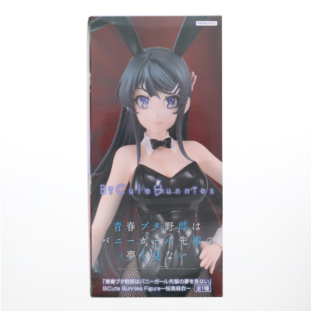 [FIG] 桜島麻衣(さくらじままい) 青春ブタ野郎はバニーガール先輩の夢を見ない BiCute Bunnies Figure-桜島麻衣- フィギュア プライズ(AMU-PRZ18795) フリュー
