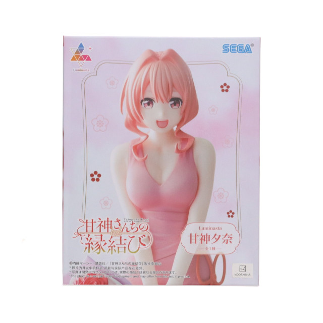 [FIG] 甘神夕奈(あまがみゆな) 甘神さんちの縁結び Luminasta『甘神夕奈』 フィギュア プライズ(1117457) セガ