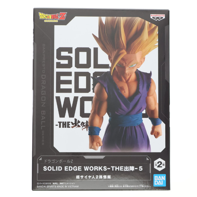 [FIG] 超サイヤ人2孫悟飯 ドラゴンボールZ SOLID EDGE WORKS-THE出陣-5 DRAGON BALL フィギュア プライズ(2728513) バンプレスト