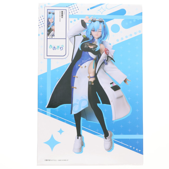 [FIG] 春雨麗女(はるさめうらめ) あおぎり高校 1/7 フィギュア プライズ エルココ