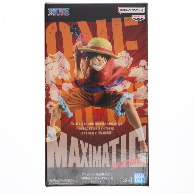 [FIG] モンキー・D・ルフィ A(右腕上げ) ワンピース MAXIMATIC MONKEY.D.LUFFY I・II SPECIAL ONE PIECE フィギュア プライズ(2779141) バンプレスト