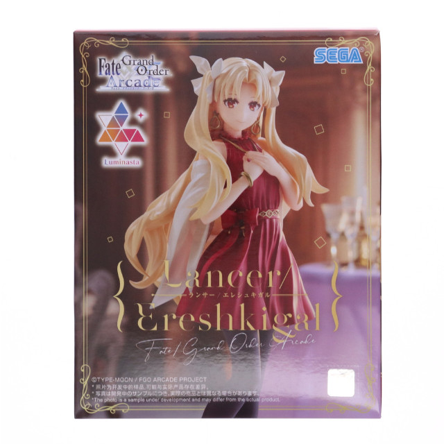 [FIG] ランサー/エレシュキガル Fate/Grand Order Arcade(フェイト/グランドオーダー アーケード) Luminasta『ランサー/エレシュキガル』 フィギュア プライズ(1119128) セガ