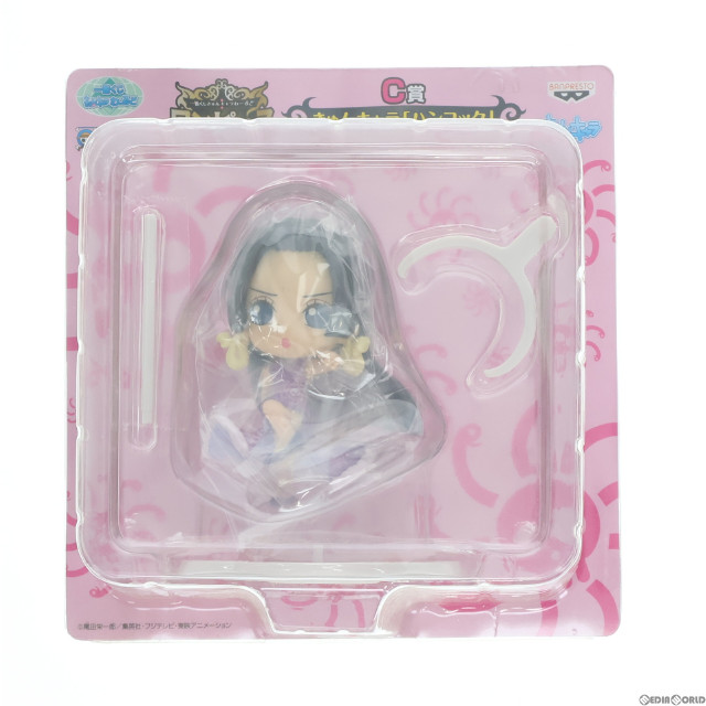 [FIG]C賞 ハンコック きゅんキャラ 一番くじきゅんキャラわーるど ワンピース〜王下七武海編〜 ONE PIECE フィギュア プライズ バンプレスト