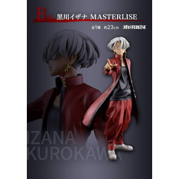 [FIG]B賞 黒川イザナ(くろかわいざな) 一番くじ 東京リベンジャーズ 天竺編 MASTERLISE フィギュア プライズ バンダイスピリッツ