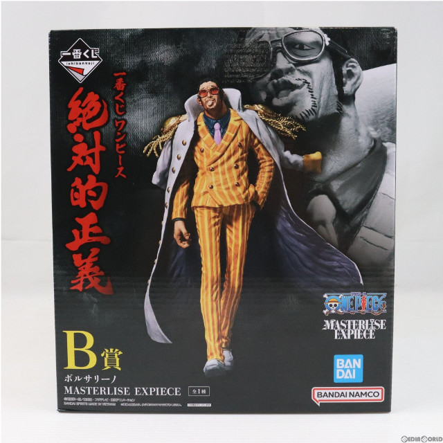 [FIG]B賞 ボルサリーノ 一番くじ ワンピース 絶対的正義 MASTERLISE EXPIECE ONE PIECE フィギュア プライズ バンダイスピリッツ