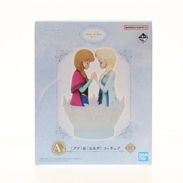 [FIG]A賞 アナ&エルサ 一番くじ ディズニープリンセス heart to face 〜向きあう心〜 アナと雪の女王 フィギュア プライズ バンダイスピリッツ