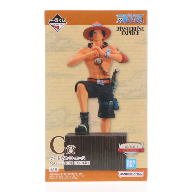 [FIG]C賞 ポートガス・D・エース 一番くじ ワンピース 白ひげ海賊団〜オヤジと息子たち〜 MASTERLISE EXPIECE ONE PIECE フィギュア プライズ バンダイスピリッツ