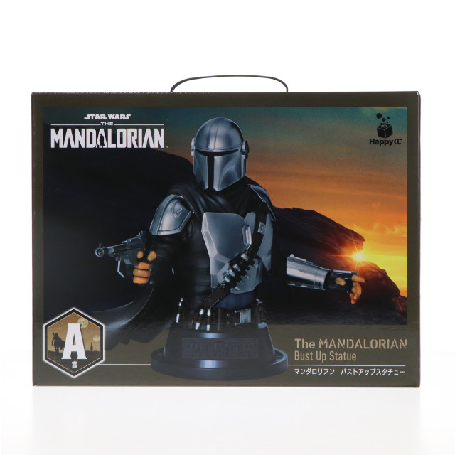 [FIG]A賞 マンダロリアン バストアップスタチュー Happyくじ スター・ウォーズ『マンダロリアン』 STAR WARS フィギュア プライズ サニーサイドアップ