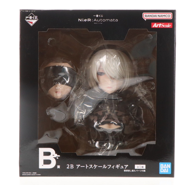 FIG]B賞 2B アートスケールフィギュア 一番くじ NieR:Automata(ニーア オートマタ) Ver1.1a プライズ バンダイスピリッツ  【買取3,560円】｜ | カイトリワールド