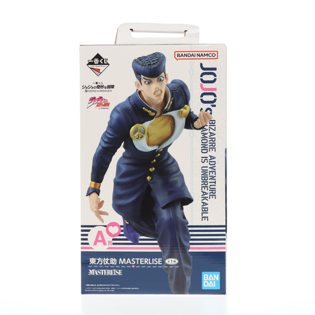 [FIG]A賞 東方仗助(ひがしかたじょうすけ) 一番くじ ジョジョの奇妙な冒険 DIAMOND IS UNBREAKABLE MASTERLISE フィギュア プライズ バンダイスピリッツ