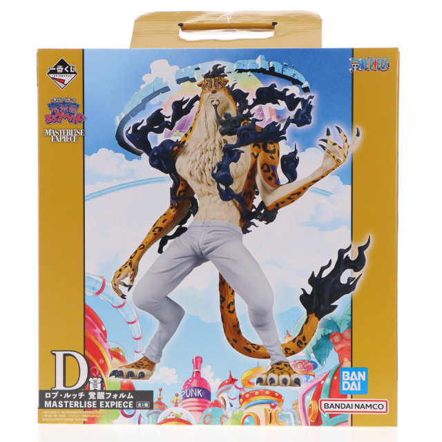 [FIG]D賞 ロブ・ルッチ 覚醒フォルム MASTERLISE EXPIECE 一番くじ ワンピース 未来島エッグヘッド ONE PIECE フィギュア プライズ バンダイスピリッツ