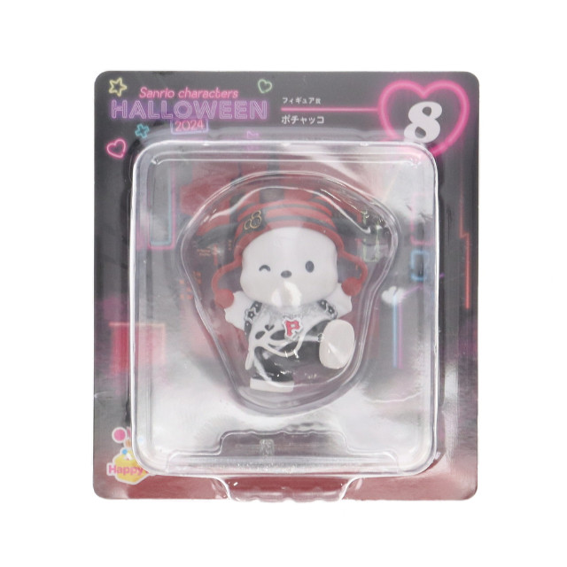 [FIG]フィギュア賞 ポチャッコ Happyくじ Sanrio characters(サンリオキャラクターズ) HALLOWEEN 2024 プライズ サニーサイドアップ