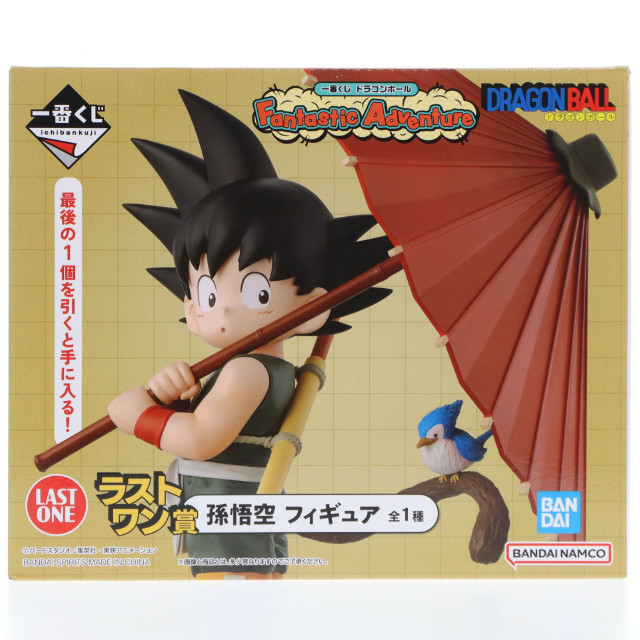 [FIG]ラストワン賞 孫悟空 一番くじ ドラゴンボール Fantastic Adventure フィギュア プライズ バンダイスピリッツ