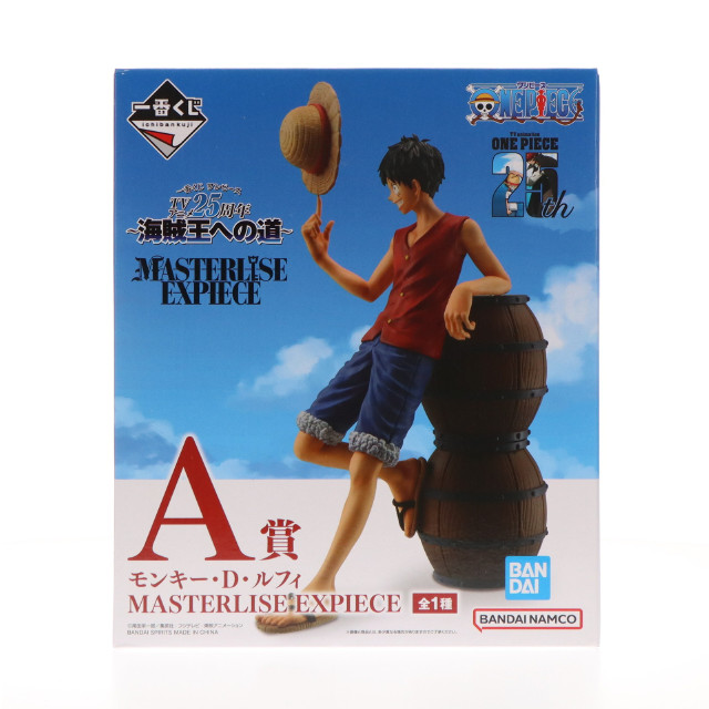 [FIG]A賞 モンキー・D・ルフィ MASTERLISE EXPIECE 一番くじ ワンピース TVアニメ25周年 〜海賊王への道〜 ONE PIECE フィギュア プライズ バンダイスピリッツ