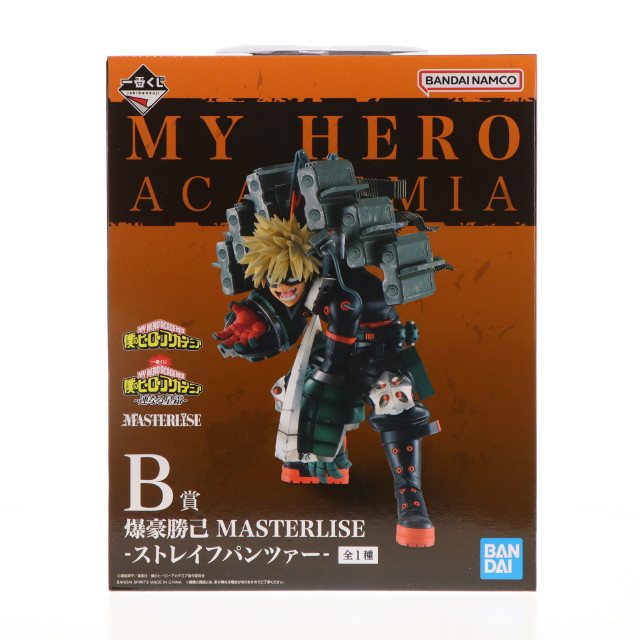 [FIG]B賞 爆豪勝己(ばくごうかつき) -ストレイフパンツァー- MASTERLISE 一番くじ 僕のヒーローアカデミア -連なる星霜- フィギュア プライズ バンダイスピリッツ