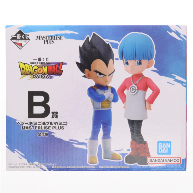 [FIG] B賞 ベジータ(ミニ)&ブルマ(ミニ) MASTERLISE PLUS 一番くじ ドラゴンボールDAIMA(ダイマ) フィギュア プライズ バンダイスピリッツ