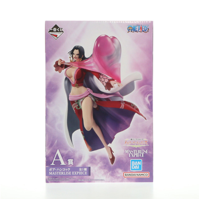 [FIG] A賞 ボア・ハンコック MASTERLISE EXPIECE 一番くじ ワンピース メモリーオブヒロインズ ONE PIECE フィギュア プライズ バンダイスピリッツ