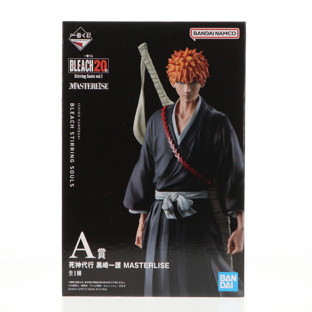 [FIG] A賞 死神代行 黒崎一護(くろさきいちご) MASTERLISE 一番くじ BLEACH(ブリーチ) Stirring Souls vol.1 フィギュア プライズ バンダイスピリッツ