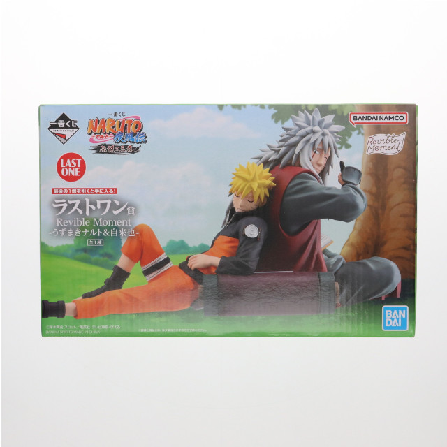 [FIG] 一番くじONLINE限定 ラストワン賞 Revible Moment-うずまきナルト&自来也-(じらいや) 一番くじ NARUTO-ナルト- 疾風伝 伝説の三忍 フィギュア プライズ バンダイスピリッツ