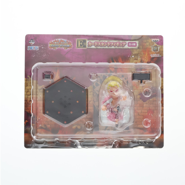 [FIG] E賞 ドフラミンゴ カードスタンドフィギュア 一番くじ ワンピース 〜ドレスローザバトル編〜 ONE PIECE プライズ バンプレスト
