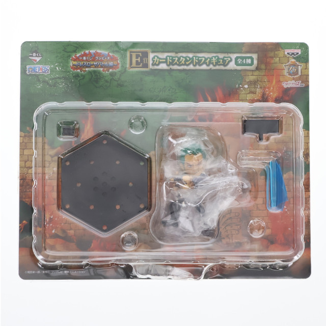 [FIG] E賞 ゾロ カードスタンドフィギュア 一番くじ ワンピース 〜ドレスローザバトル編〜 ONE PIECE プライズ バンプレスト