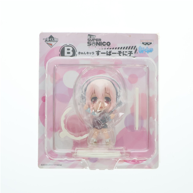 [FIG] B賞 すーぱーそに子 きゅんキャラ 一番くじ すーぱーそに子 フィギュア プライズ バンプレスト