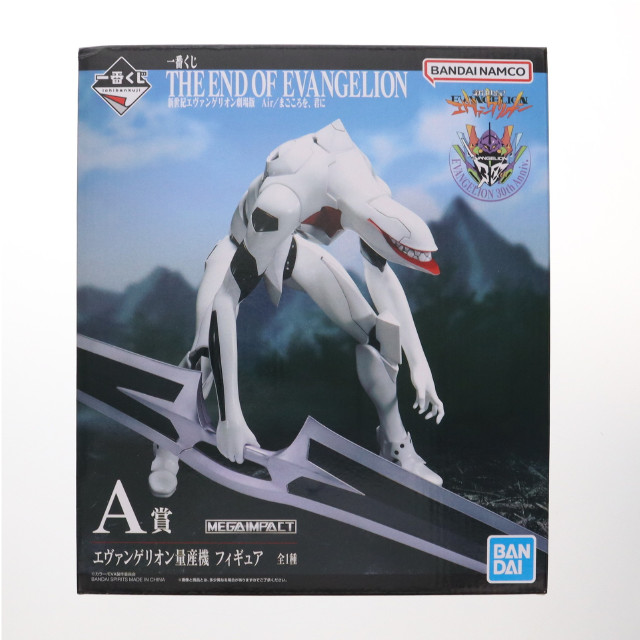 [FIG] A賞 エヴァンゲリオン量産機 フィギュア MEGAIMPACT 一番くじ 新世紀エヴァンゲリオン劇場版 Air/まごころを、君に プライズ バンダイスピリッツ