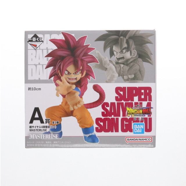 [FIG] A賞 MASTERLISE 超サイヤ人4孫悟空(ミニ) 一番くじ ドラゴンボールDAIMA(ダイマ) 第2弾 DRAGON BALLプライズ バンダイスピリッツ