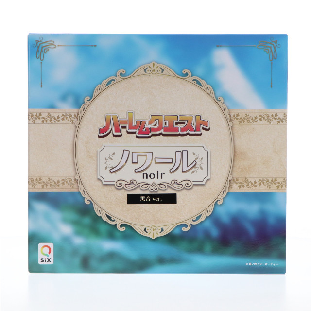 [FIG]あみあみ限定特典付属 ノワール 黒音ver. ハーレムクエスト 俺と美女とオッパイと異世界肉欲生活 1/5 完成品 フィギュア Q-six(キューシックス)