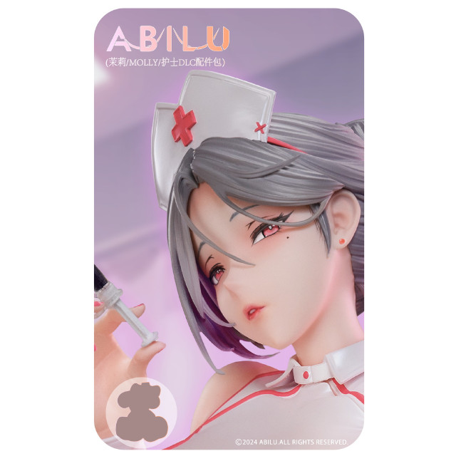 [FIG] ジャスミンのお着替えタイム 看護婦 差し替え用ボディパーツ 1/4 フィギュア用アクセサリ ABILU Design