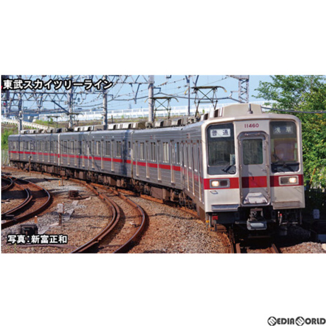 [RWM]31590 東武10030型(10050番代・東武スカイツリーライン・行先点灯)4両編成セット(動力付き) Nゲージ 鉄道模型 GREENMAX(グリーンマックス)