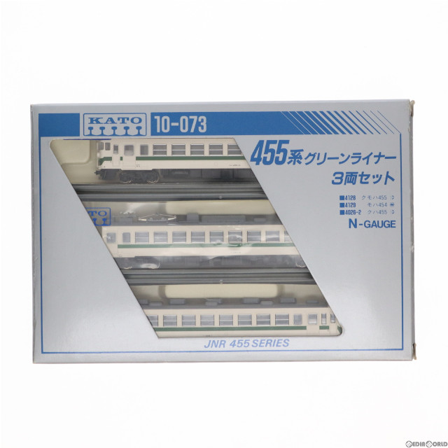 [RWM]1/150 455系グリーンライナー 3両セット [10-073] Nゲージ 鉄道模型 KATO(カトー)